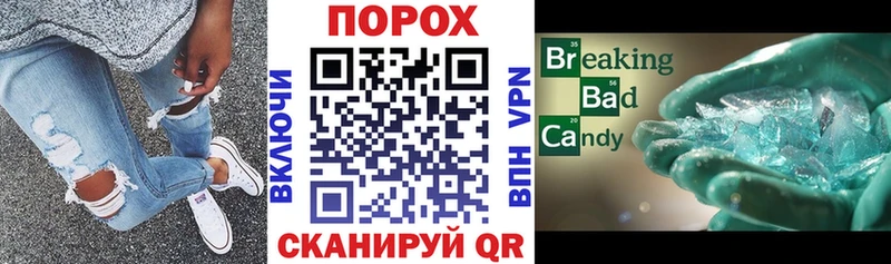 АМФ 97%  цены   Малмыж 
