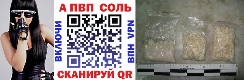 как найти   Малмыж  А ПВП СК 