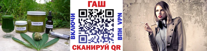 Canna-Cookies марихуана  сайты даркнета состав  Малмыж 