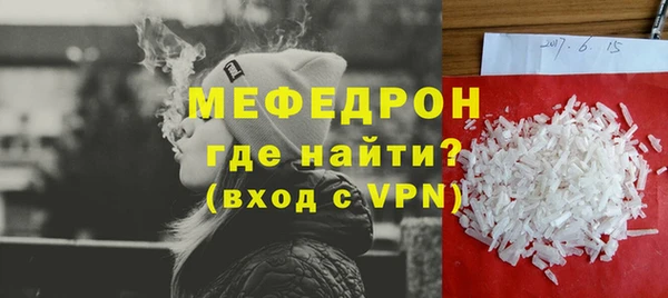 круглые Беломорск