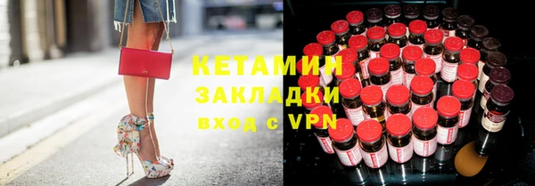 соль ск Белоозёрский