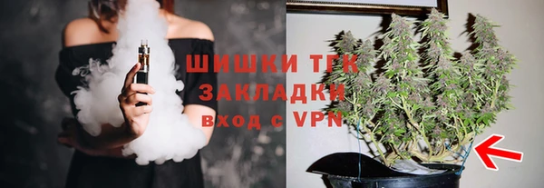 соль ск Белоозёрский
