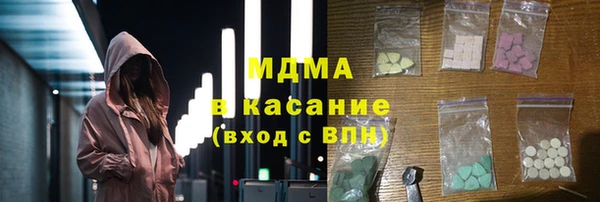 круглые Беломорск