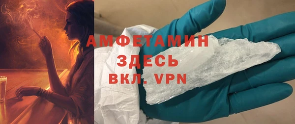 круглые Беломорск