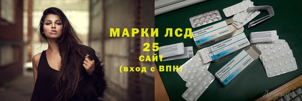 круглые Беломорск