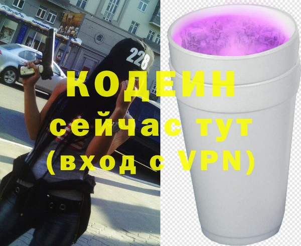 круглые Беломорск