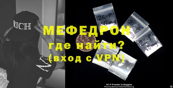 твердый Белокуриха