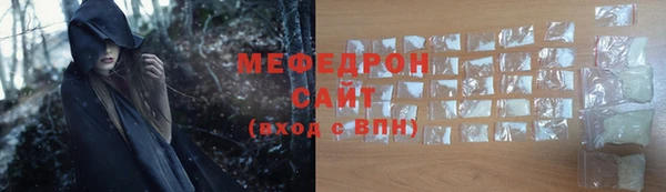 круглые Беломорск