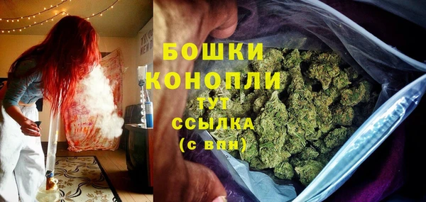 соль ск Белоозёрский