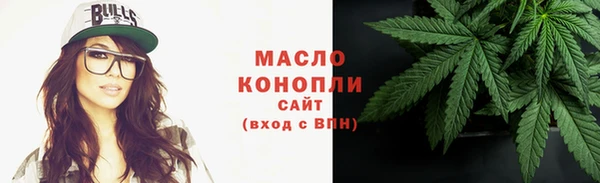 твердый Белокуриха