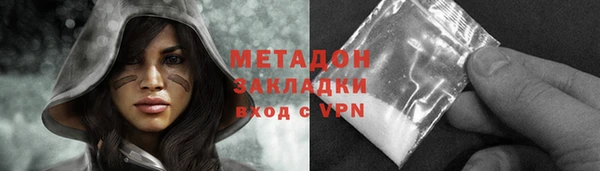 круглые Беломорск