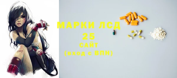 круглые Беломорск