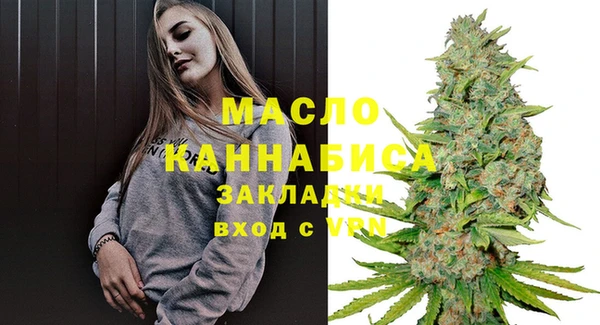 твердый Белокуриха