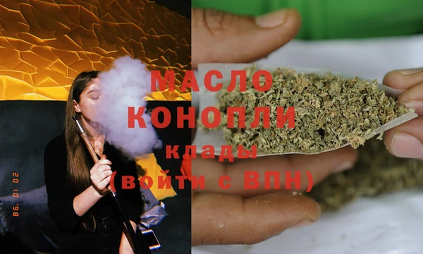 круглые Беломорск