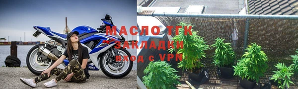 круглые Беломорск