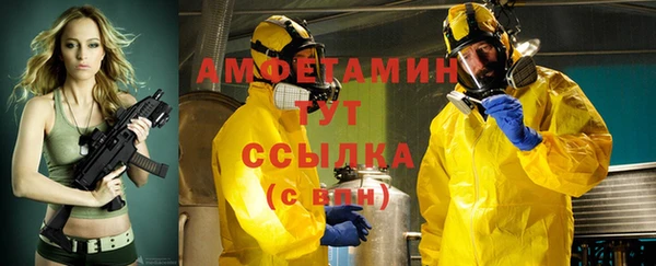 круглые Беломорск