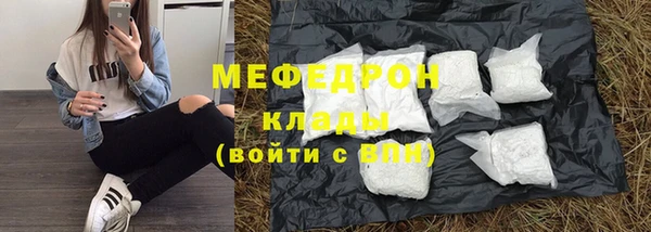 твердый Белокуриха