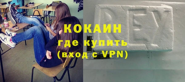 круглые Беломорск
