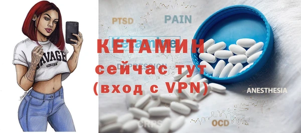 твердый Белокуриха