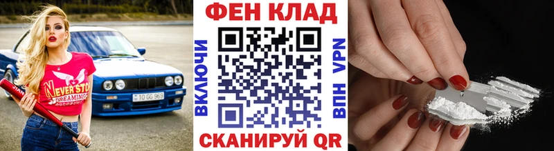 наркота  Малмыж  omg tor  Метамфетамин пудра 